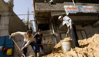 التشغيل المؤقت في غزة