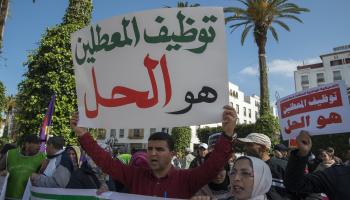 تظاهرة في المغرب- الأناضول