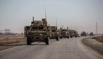القوات الأميركي/ العراق