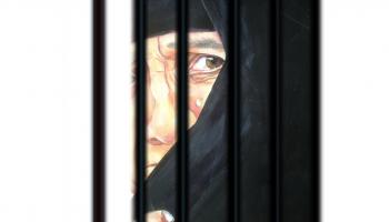 معتقلات النساء في العراق