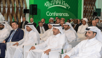 معرض زراعي قطر قنا افتتاح 19 مارس 2019