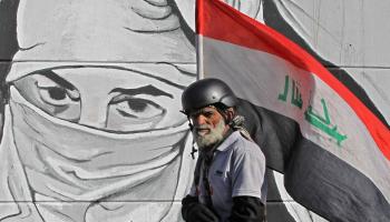العراق/سياسة/أحمد الربيعي