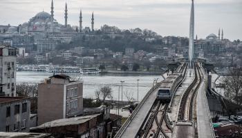 مدينة  إسطنبول-اقتصاد-19-3-2017 (اوزان كوزي/فرانس برس)