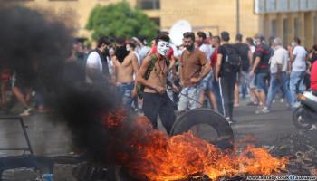 مظاهرات لبنان (حسين بيضون/العربي الجديد)