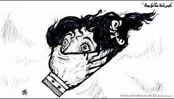 كاريكاتير اغتصاب سورية / حجاج