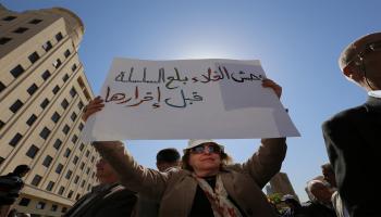 اعتصام هيئة التنسيق النقابية في بيروت