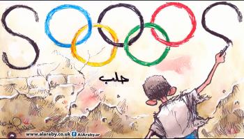 كاريكاتير حلب ريو / حبيب