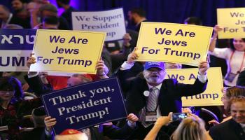 دونالد ترامب/يهود أميركا/Getty