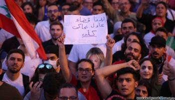 لبنان ينتفض/ اليوم الرابع (حسين بيضون/العربي الجديد)