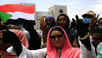 محتجين/ السودان
