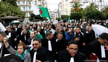 تظاهرة للمحامين في الجزائر-سياسة-العربي الجديد