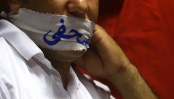 قانون الصحافة/الصحافة المصرية/أحمد رمضان/الأناضول/Getty