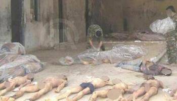 ضحايا التعذيب في سوريا