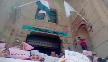 وقفة أطباء تكليف 2017 أمام نقابة أطباء مصر (فيسبوك)