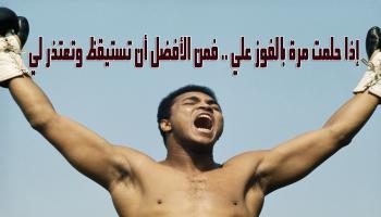 محمد علي