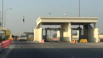 مطار بغداد الدولي-سياسة-مرتضى سوداني/الأناضول