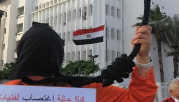 مصر/التعذيب في السجون/سياسة/ياسين جايدي/الأناضول