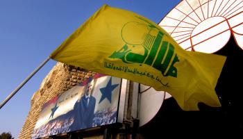 حزب الله في سورية