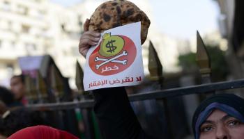 مصر أزمة الخبز