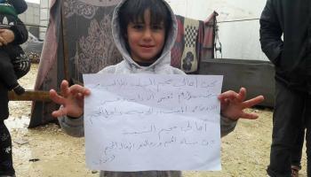 مأساة نازحي مخيم الشبيبة بالشمال السوري (فيسبوك)