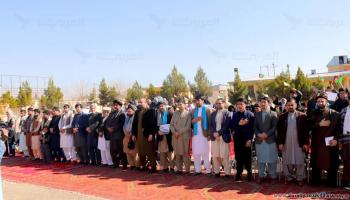 تظاهرات في أفغانستان-سياسة-العربي الجديد