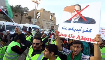 رفض التدخل المصري/ ليبيا