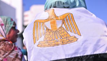 علم مصر- الاناضول