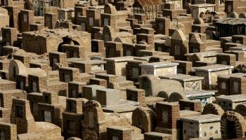 مقبرة النجف في العراق