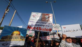 مظاهرة رافضة لمؤتمر البحرين في الأردن(خليل مزرعاوي/فرانس برس)