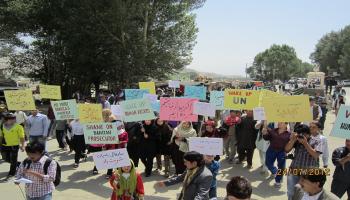 مسيرة نسائية ضد العنف في كابول