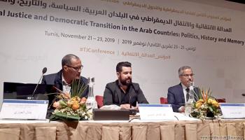 الجلسة الثامنة للمركز العربي حول العدالة الانتقالية في تونس