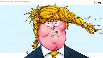 كاريكاتير ترامب والحرية / حجاج