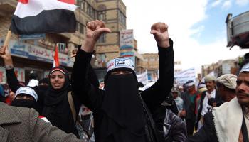 أربع نساء في لجنة صياغة دستور الجمهورية اليمنية 