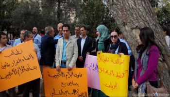 فلسطينيون يحتجون لإلغاء قانون الجرائم الإلكترونية(العربي الجديد)