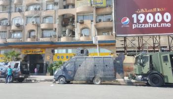 مصر إغلاق ميدان التحرير Stringer/Anadolu Agency