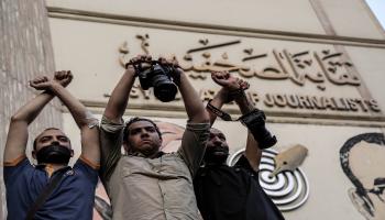 صحافة مصر/الأناضول