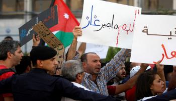 الأردن تظاهرة ضد اتفاقية الغاز الأناضول أكتوبر 2016