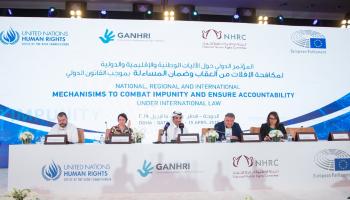 ختام مؤتمر "آليات مكافحة الإفلات من العقاب" (العربي الجديد)