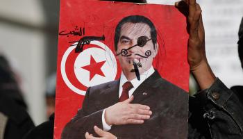 تونس - منوعات