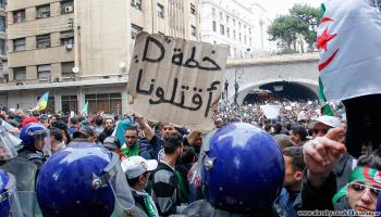الجزائر/تظاهرات ضد عبد العزيز بوتفليقة/العربي الجديد