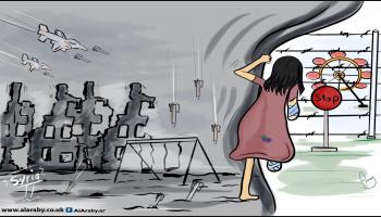 كاريكاتير اللاجئين / اماني 
