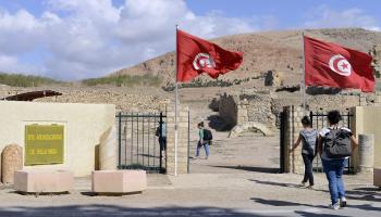 تونس سياحة مواقع أثرية غيتي سبتمبر 2018