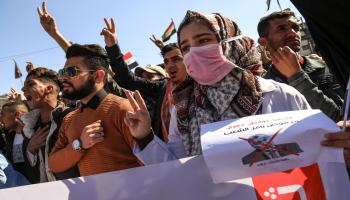 سياسة/احتجاجات العراق/(محمد صواف/فرانس برس)