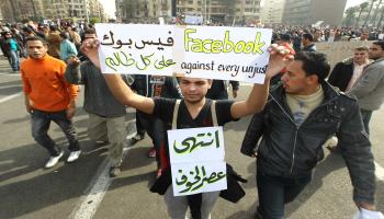 فيسبوك مصرKHALED DESOUKI/AFP/