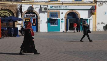 مصرف في المغرب (Getty)