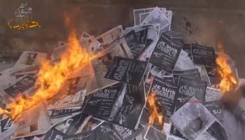 حرق صحف سورية