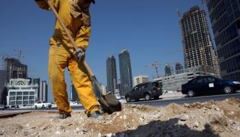 عمالة في قطر
