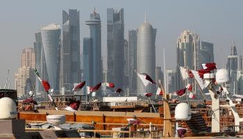الدوحة قطر (Getty)