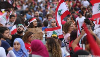 لبنان ينتفض (حسين بيضون)