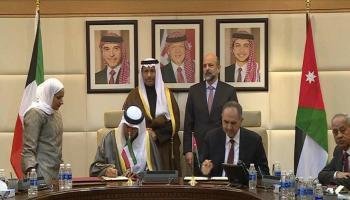 الأردن توقيع اتفاقات مع الكويت 11 فبراير2019 العربي الجديد